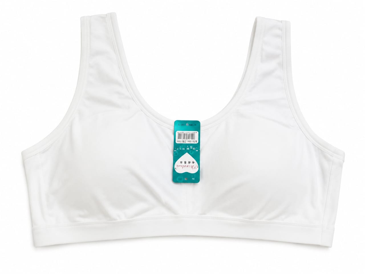Premium Seamless Cotton Comfort Bra