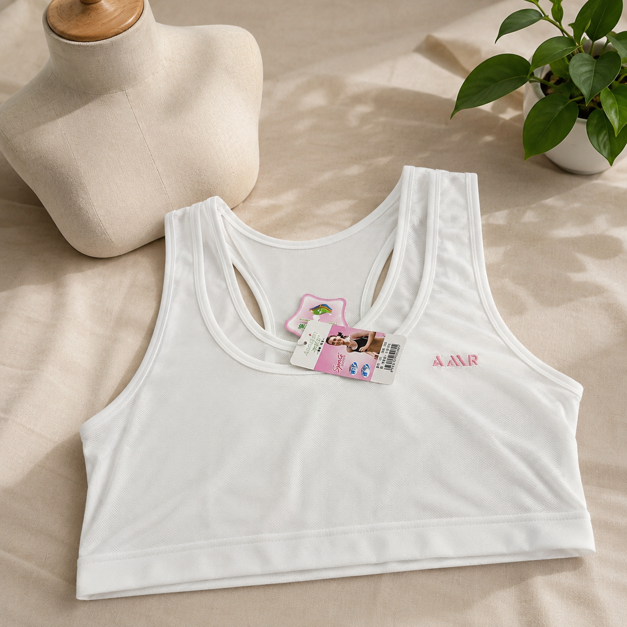 Soft Padded Seamless Sports Bra