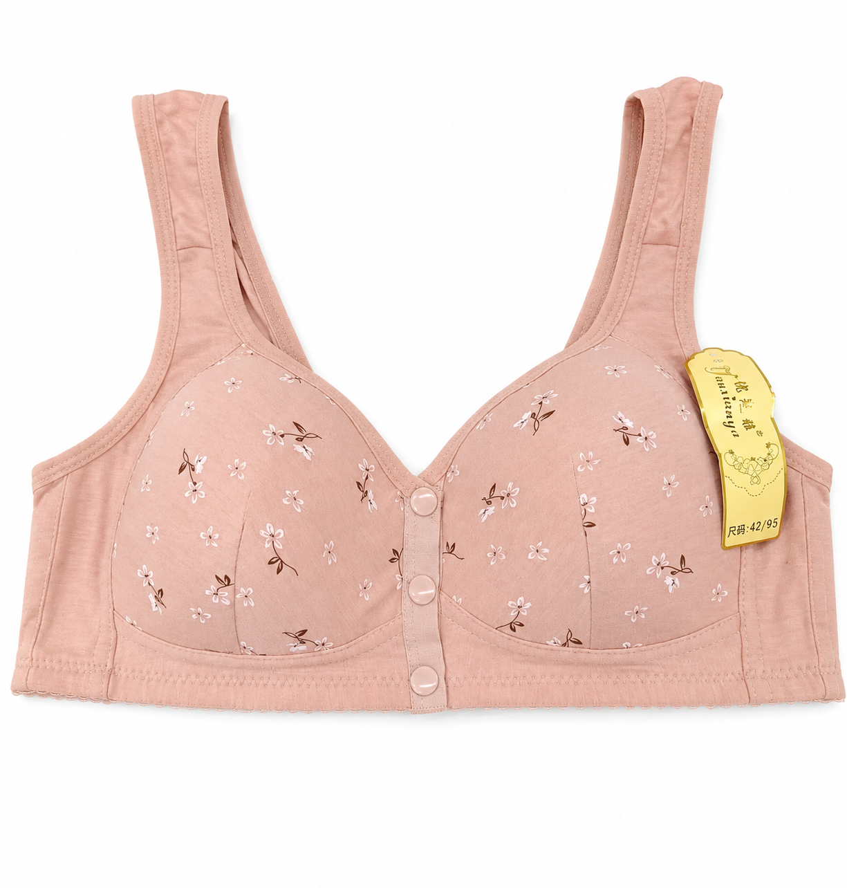 Ladies Doreen Style Front Open Bra – Soft Cotton Full Coverage