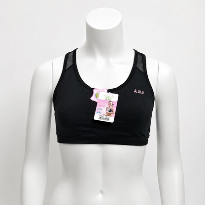 Soft Padded Seamless Sports Bra