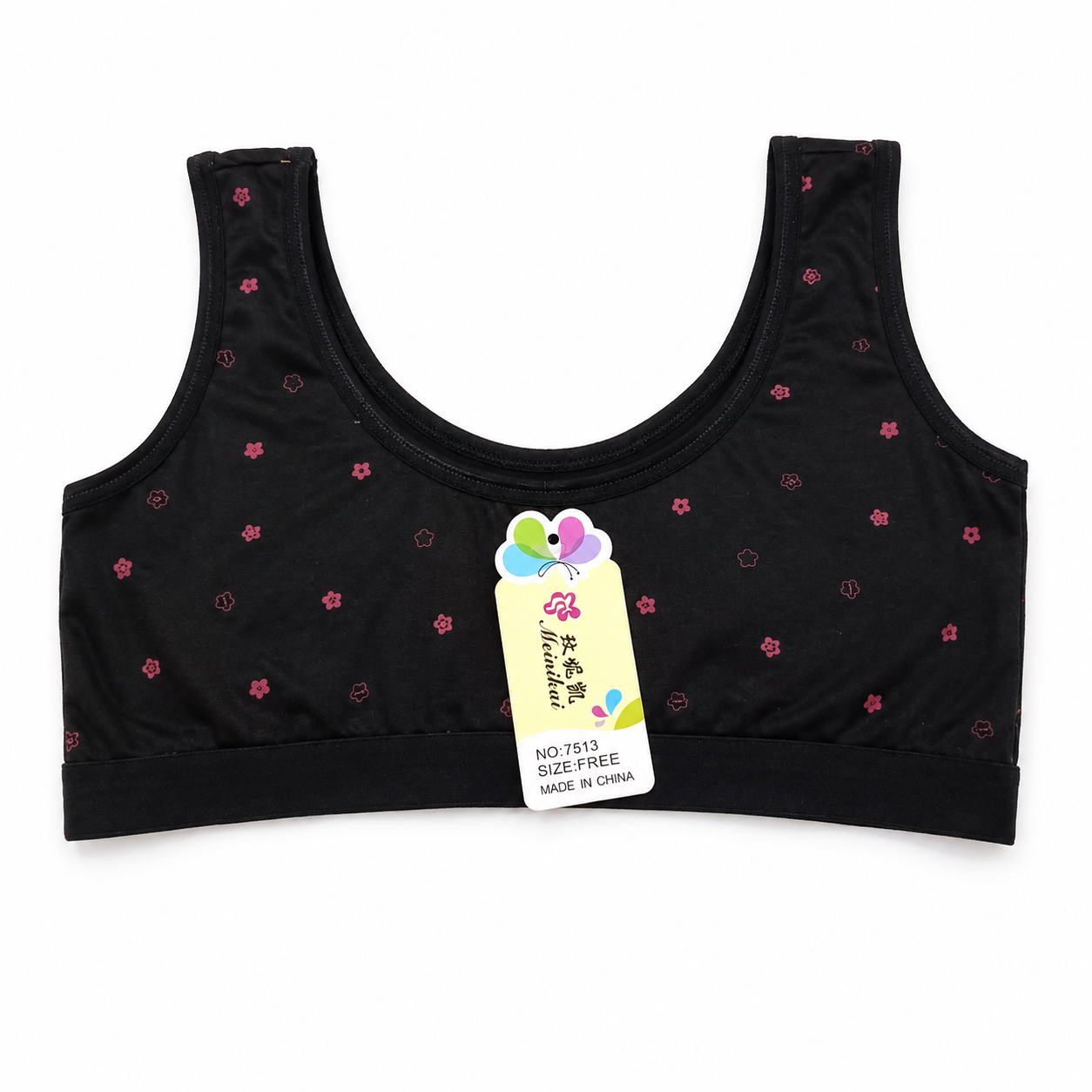 Pack of 2 Wide Straps Blended Blouse